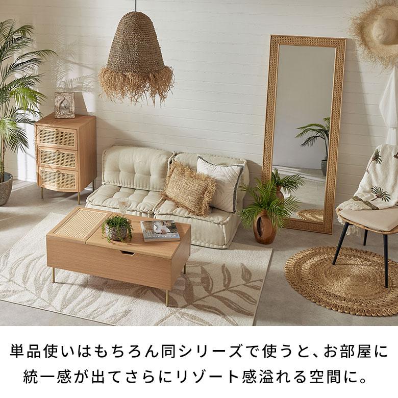 昭和レトロ エスニック ラタンスタンドミラー 立て掛け鏡 姿見 等身鏡 アジアン 1810.jpg