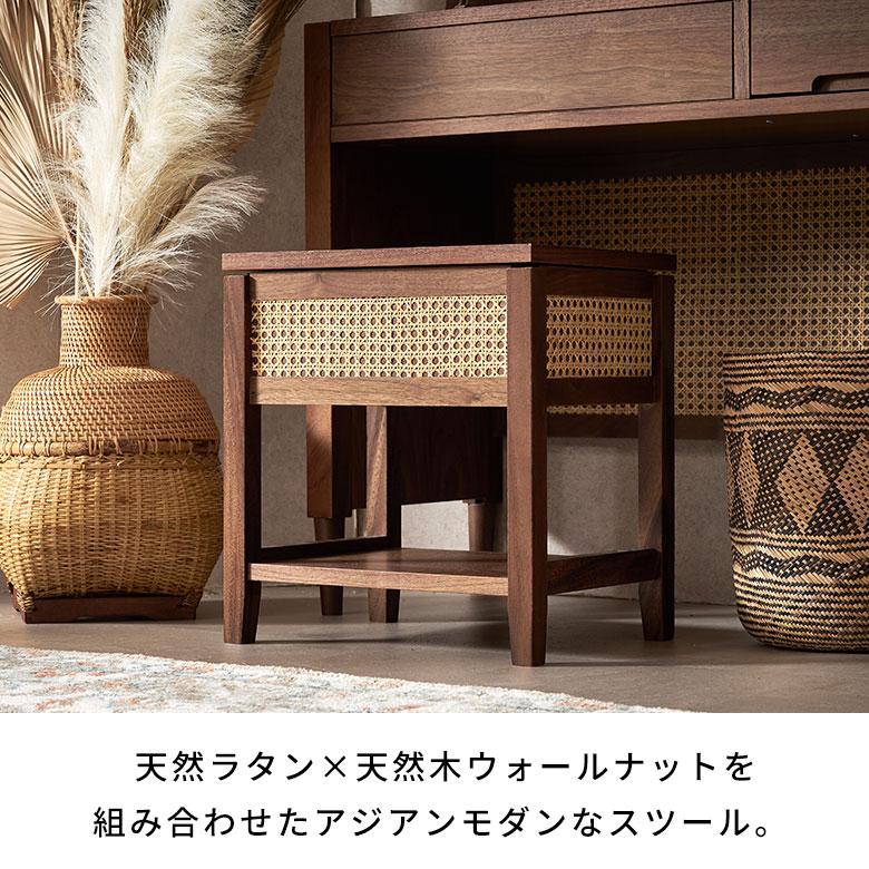 ★美品★ウォールナットドレッサー用 スツール 予約：次回2月中～下旬入荷予定】ドレッサー 完成品 天然木