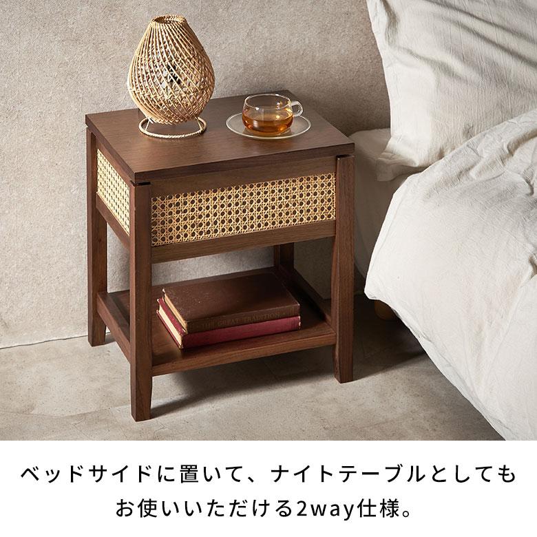 ウォールナット スツール 木製 収納 椅子 収納付き ラタン おしゃれ ドレッサーチェア 脚付き ナイトテーブル 北欧 リゾート 家具 インテリア アジアン 67186 | ブランド登録なし | 07