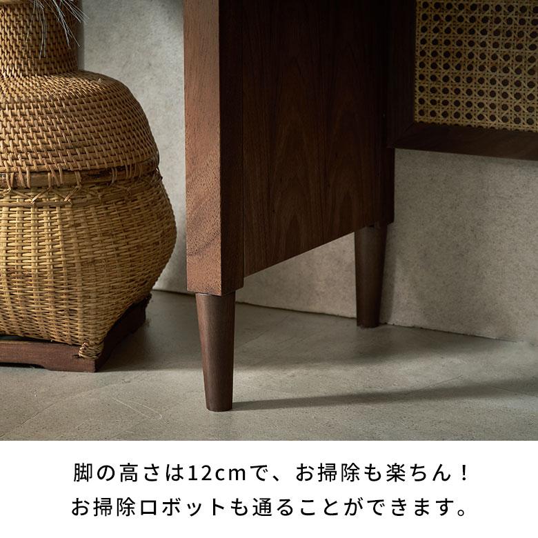 ラタン　アイアンフレーム　北欧　デスク　ドレッサー　アンティーク　モダン　レトロ ラタン アイアンフレーム 北欧 デスク ドレッサー アンティーク モダン