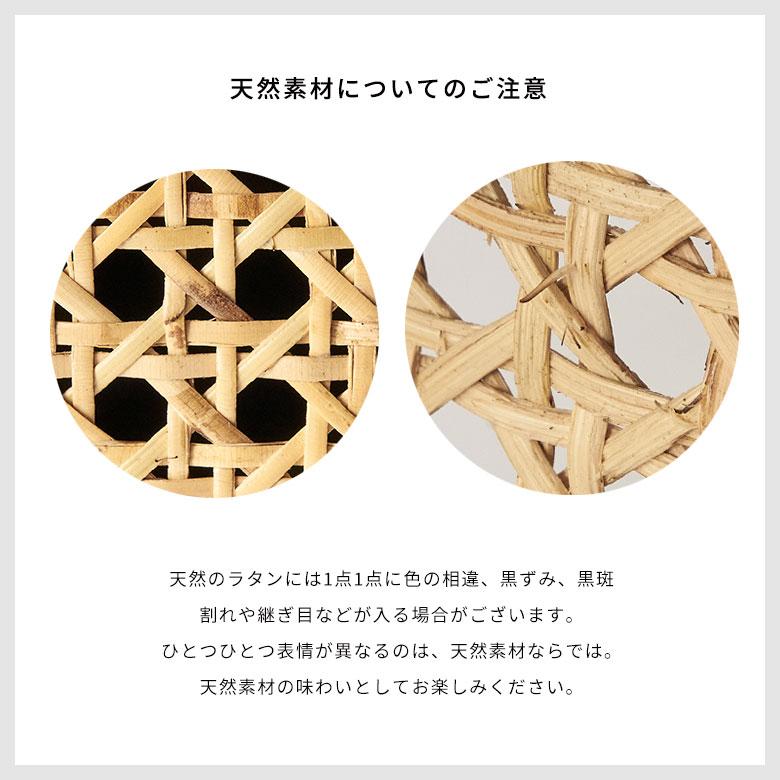 ドレッサー デスク 引き出し ウォールナット ラタン 化粧台 おしゃれ