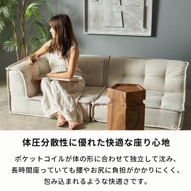 フロアソファ 1人 ソファー おしゃれ ソファ 1人掛け ローソファー