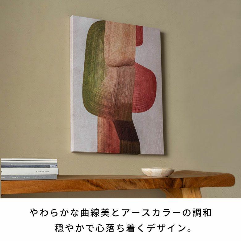 抽象画 縦長キャンバス 立体的な質感 アートパネル 縦長 ポップアート 抽象画 賃貸 リビング 玄関 カフェ