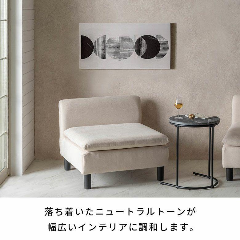 アートパネル 横長 モノトーン モダン 抽象画 賃貸 リビング 玄関