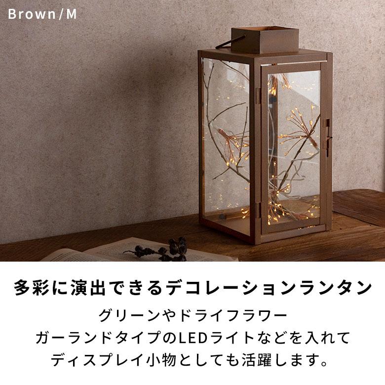 キャンドルランタン Mサイズ 耐熱 ガラス アイアン 北欧 アンティーク