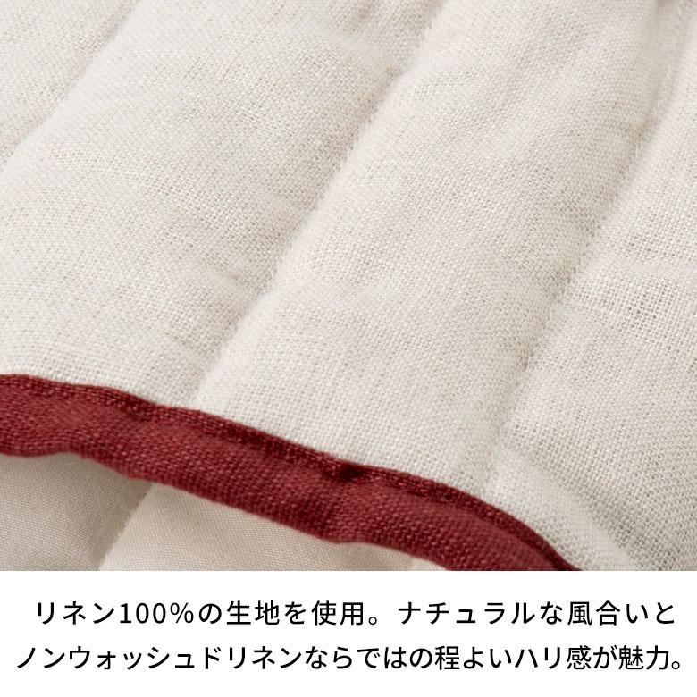 鍋つかみ ミトン リネン 麻 北欧 おしゃれ キッチンミトン オーブンミトン 耐熱 鍋敷き キッチン雑貨 ギフト 料理 手袋 厚手 無地 シンプル かわいい 67286 | ブランド登録なし | 03