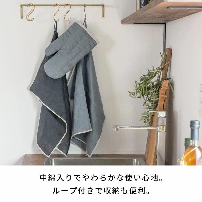 鍋つかみ ミトン リネン 麻 北欧 おしゃれ キッチンミトン オーブンミトン 耐熱 鍋敷き キッチン雑貨 ギフト 料理 手袋 厚手 無地 シンプル かわいい 67286 | ブランド登録なし | 06