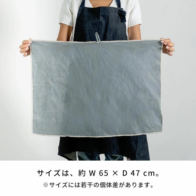 キッチンクロス リネン 100% 麻 ふきん 食器拭き 布巾 台拭き キッチンタオル 手拭きタオル ほこりよけ 布 目隠し 布 おしゃれ 無地 シンプル かわいい 67288 | ブランド登録なし | 22