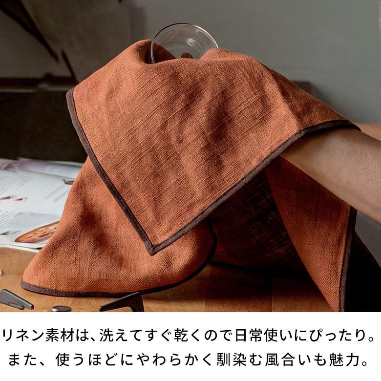 キッチンクロス リネン 100% 麻 ふきん 食器拭き 布巾 台拭き キッチンタオル 手拭きタオル ほこりよけ 布 目隠し 布 おしゃれ 無地 シンプル かわいい 67288 | ブランド登録なし | 09