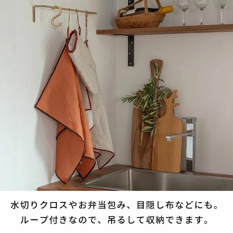 キッチンクロス リネン 100% 麻 ふきん 食器拭き 布巾 台拭き キッチンタオル 手拭きタオル ほこりよけ 布 目隠し 布 おしゃれ 無地 シンプル かわいい 67288 | ブランド登録なし | 11
