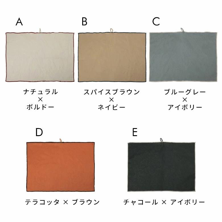 キッチンクロス リネン 100% 麻 ふきん 食器拭き 布巾 台拭き キッチンタオル 手拭きタオル ほこりよけ 布 目隠し 布 おしゃれ 無地 シンプル かわいい 67288 | ブランド登録なし | 14