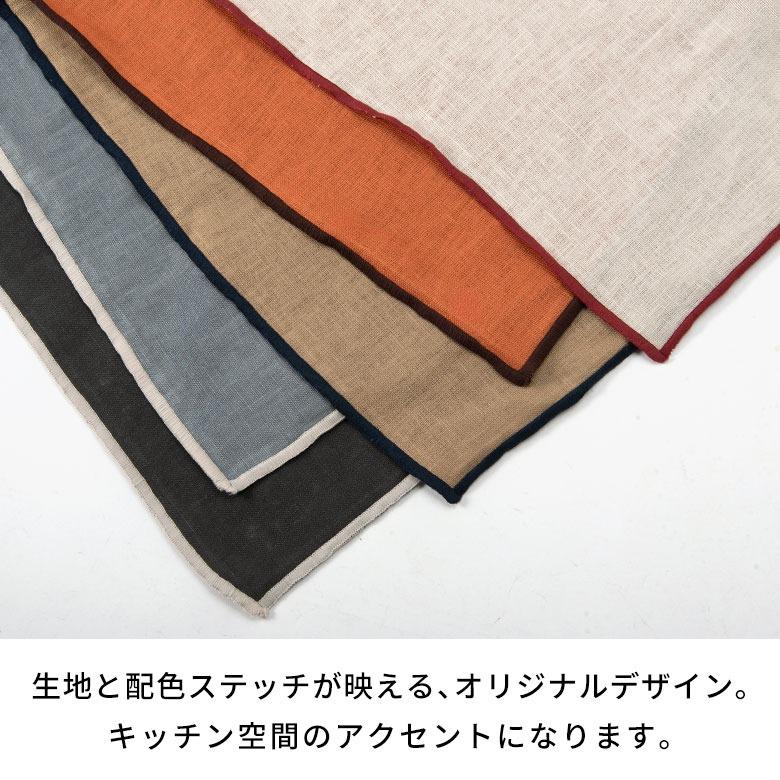 テーブルクロス リネン 100%　麻 130 180 北欧 おしゃれ かわいい 布 無地 キッチンマット テーブルマット 布 おしゃれ キッチン雑貨 ギフト 目隠し布 67289 | ブランド登録なし | 07