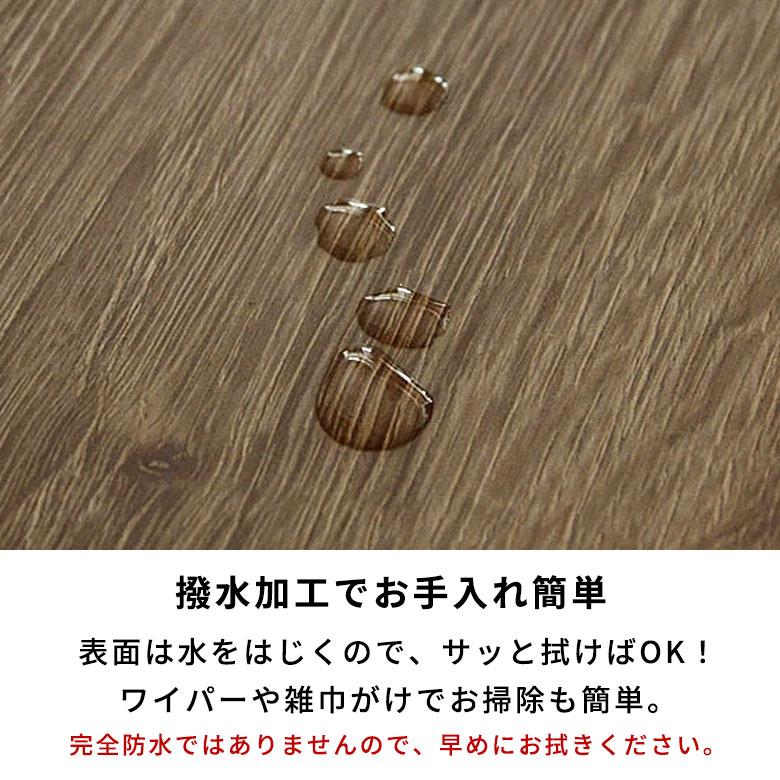 サンプル シール式フロア タイル サンプル7000-sample 7000-sample トイレ 玄関｜asia-kobo｜15