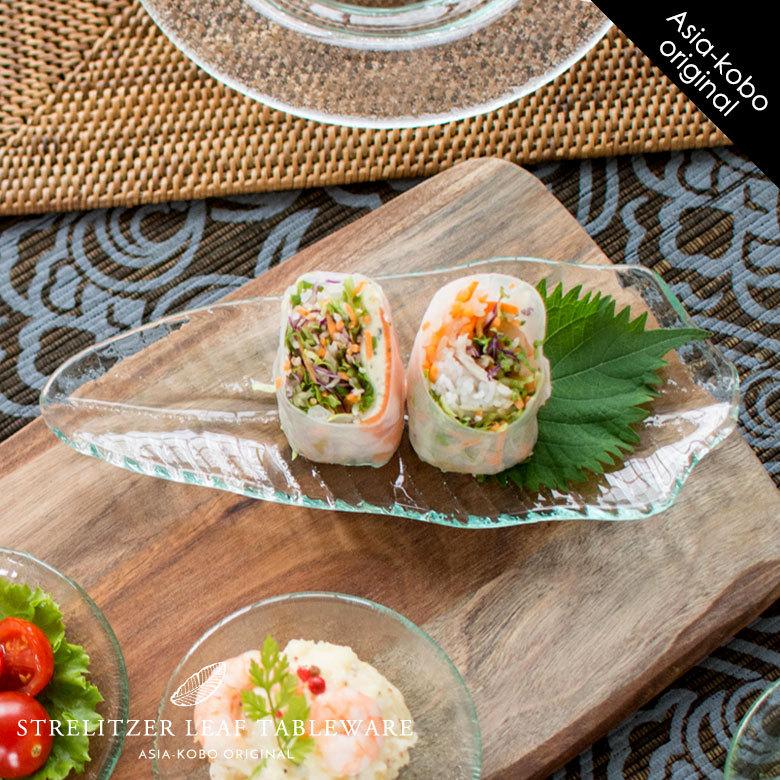 リーフモチーフプレート