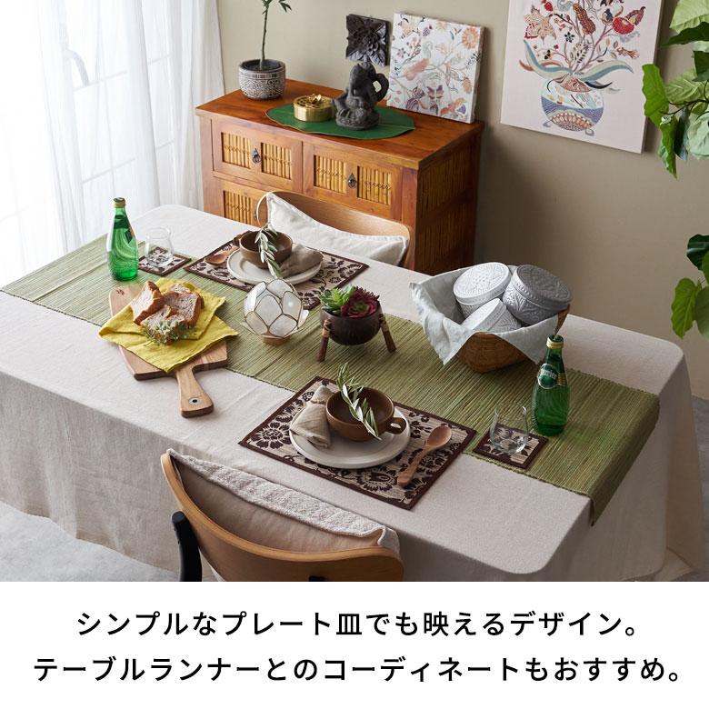 ウォーターヒヤシンスで編まれた花柄デザインの アジアン ランチョン
