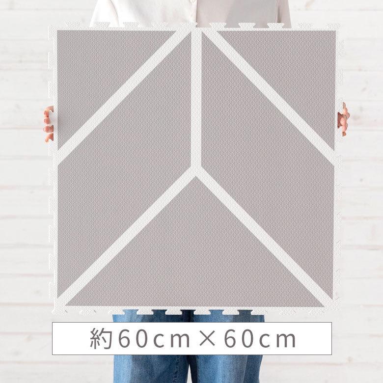 ジョイントマット プレイマット 約 W 60cm D 60cm H 1.2cm フロア マット ベビー 赤ちゃん グレー 84083-gy |  | 04