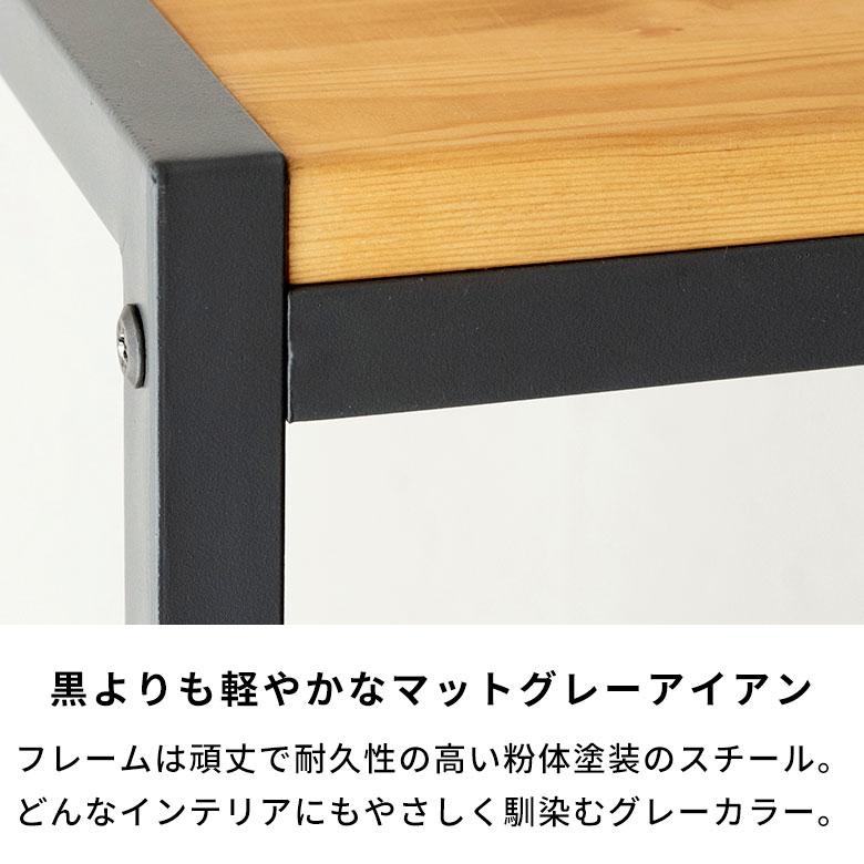 棚 ラック 5段 収納 木製 スチール オープンラック シェルフ 収納棚 おしゃれ 大容量 大型 推し活 オフィス 幅120 奥行33 高さ150 HUS ヒュース アジアン 84116_5