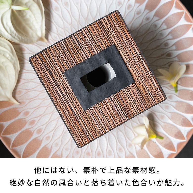 トイレットペーパーケース パームリディ 天然素材 約 W 15 × D 15 × H 15 cm ホルダー カバー ボックス ティッシュ ロール 収納 インテリア　四角形 8423 | ブランド登録なし | 03