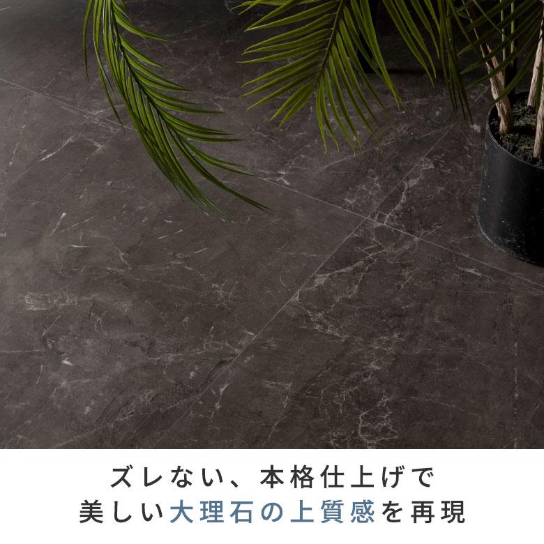 フロアタイル 大理石 クリック 置くだけ VEIN 1畳 3畳 6畳 12畳 接着剤不要 石目 ストーン 賃貸 床暖房 防音 土足 床材 フローリング 簡単 DIY 白 黒 84256の画像