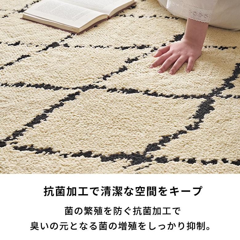 日本製 ラグ マット 約 135×185cm 国産 防ダニ 抗菌 防臭 洗える 日本製 ラグ マット 約 135×185cm 国産 防ダニ 抗菌 防臭 洗える