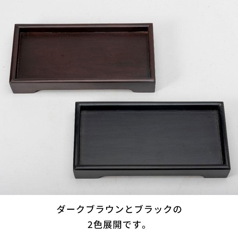 トレー 小物入れ トレイ アクセサリートレイ 鍵置き アメニティトレイ