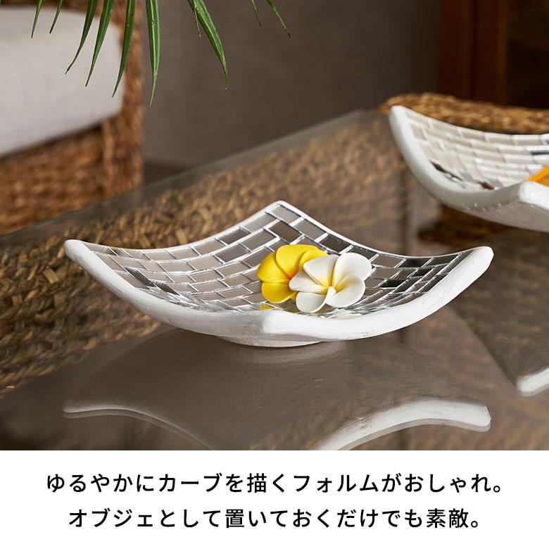 トレイ モザイク ガラス ミラー タイル Sサイズ 約 15cm