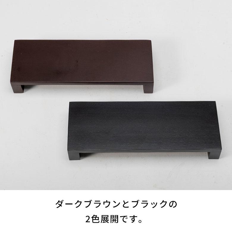 トレー 小物置き 台トレイ アクセサリートレイ 鍵置き アメニティ