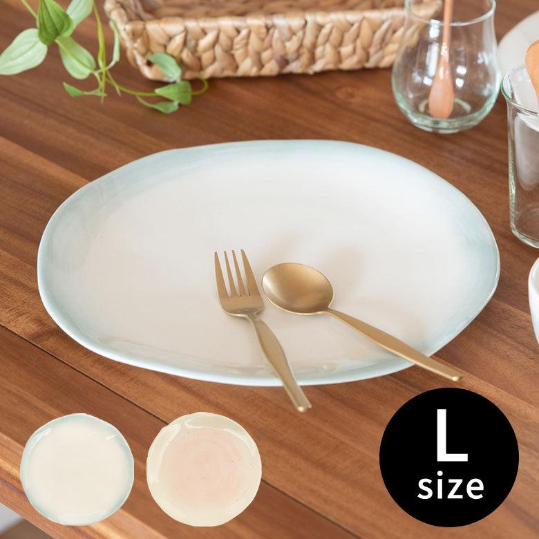 プレート 陶器 30cm ブルー ピンク [90004-bl,90004-pk]【 皿 食器 平皿 丸皿 カフェ ラウンド ホワイト 】 | 