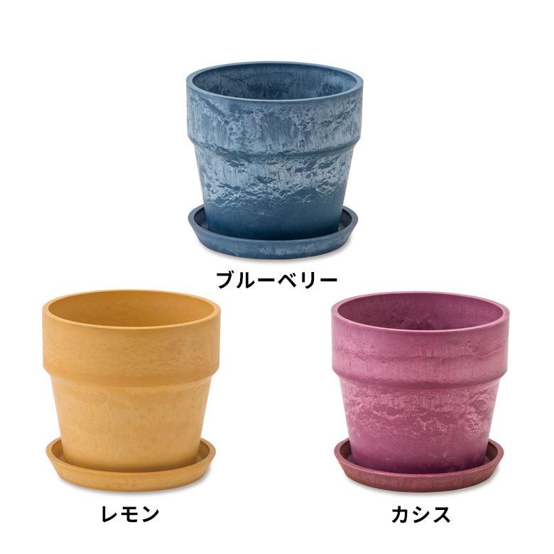 植木鉢 プランツポット 4号鉢 プラスチック 無地 受け皿付き 90308