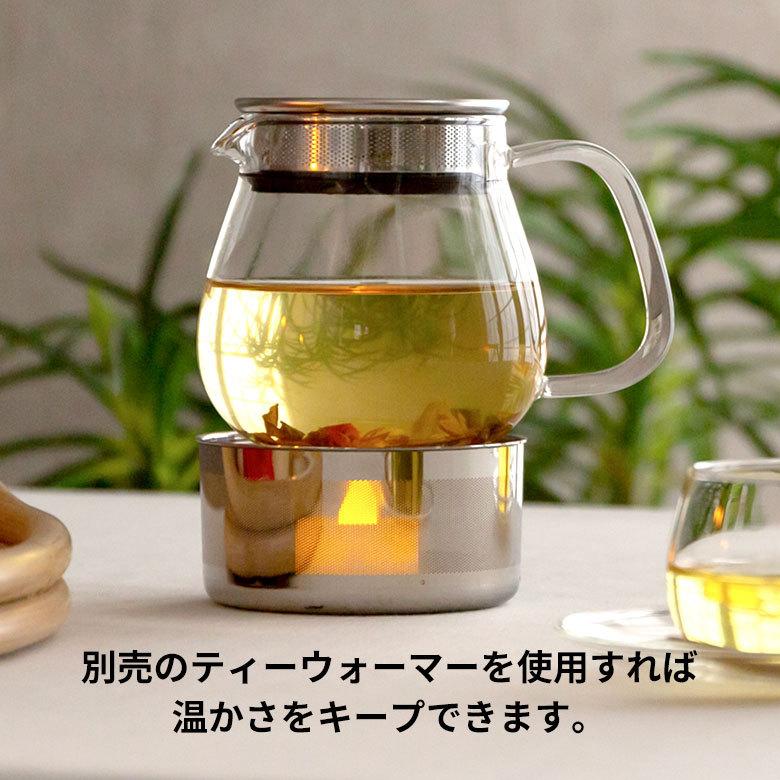 ティーポット 460ml 耐熱ガラス ステンレス クリア 90384 |  | 19