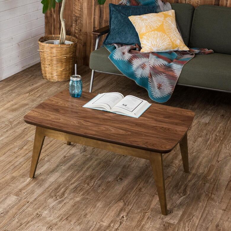 天然木製 こたつ テーブル 長方形 幅90×60cm 高さ39cm 在宅勤務 91011