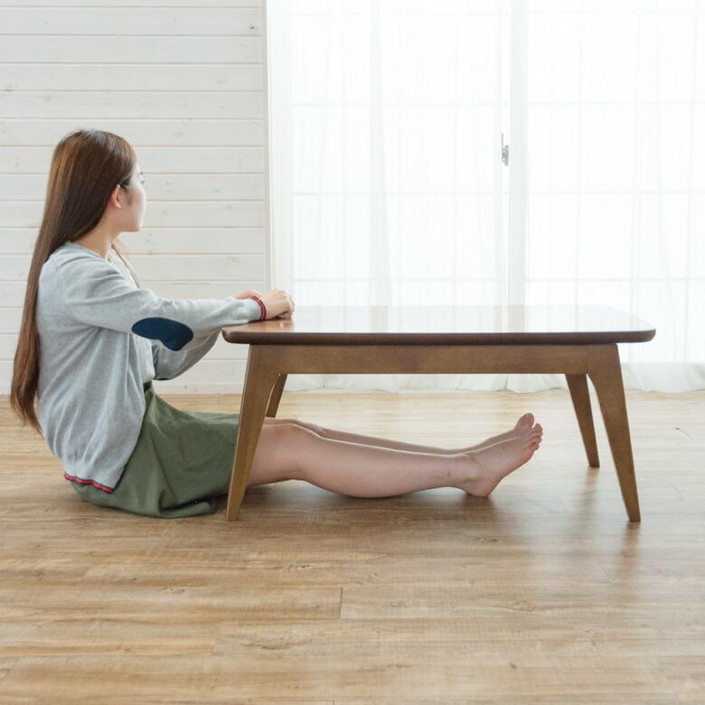 天然木製 こたつ テーブル 長方形 幅90×60cm 高さ39cm 在宅勤務 91011
