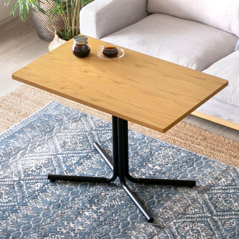 カフェ風テーブル 木製 スチール ナチュラル ブラウン 長方形 W 100 × D 60 × H 67 cm [91082-na]