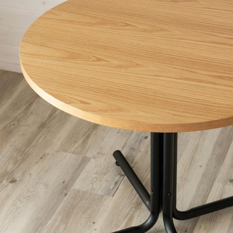 カフェ風テーブル 木製 スチール ナチュラル ラウンド 直径80cm [91360