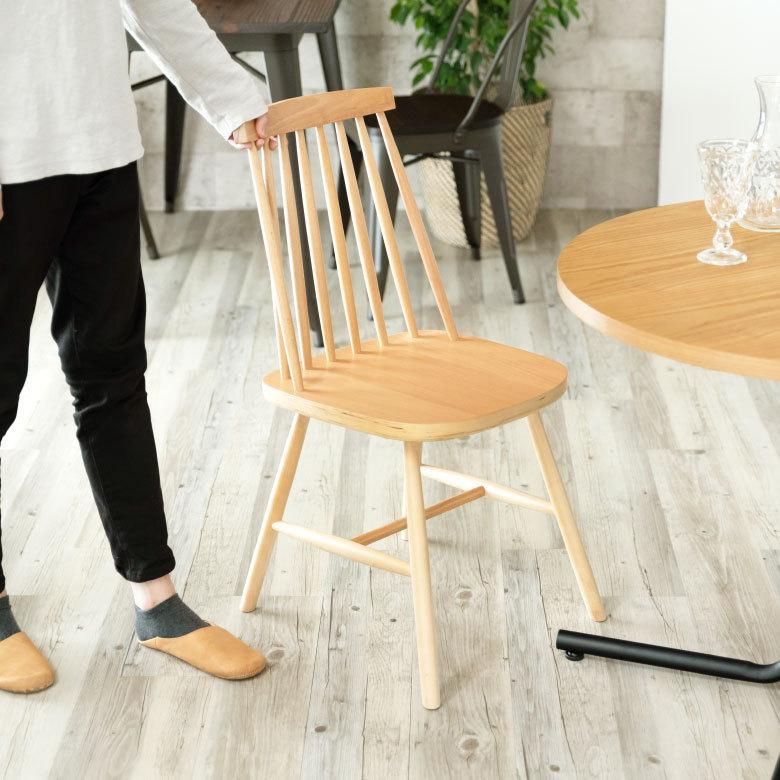 ダイニングチェア 木製 ウィンザーチェア 完成品 ナチュラル 座面高
