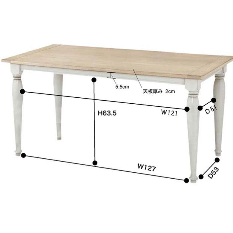 ダイニングテーブル 4人掛け 長方形 木製 幅150cm 奥行80cm 91478｜asia-kobo｜15