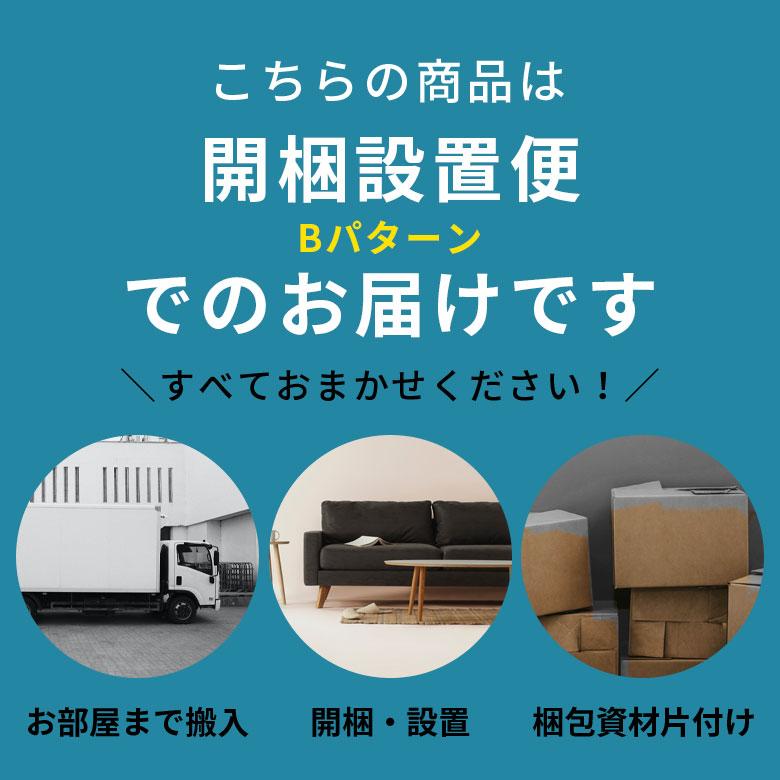 コンソール テレビ 台 TV 衣類 収納 引き出し付 オーディオ 本棚 家具 インテリア リビング アンティーク ビンテージ ヴィンテージ 天然木 古材 アジアン 91556 | 東谷 | 01
