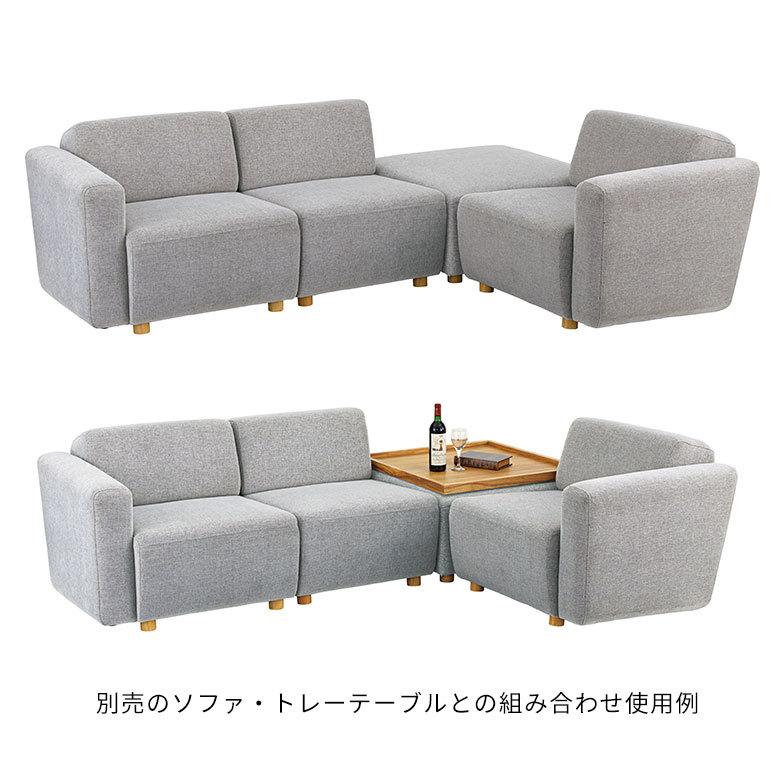 ケン様専用 テーブル ソファ 角スツール セット 引き取り限定 【公式通販】