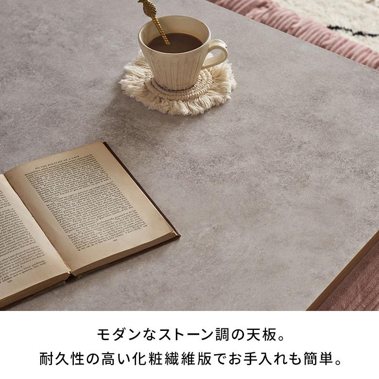 こたつ テーブル 約 幅 105cm ストーン 大理石 調 長方形 本体 デスク 学習 机 暖房器具 ヒーター おしゃれ 北欧 リゾート 雑貨 家具 インテリア アジアン 91619の画像
