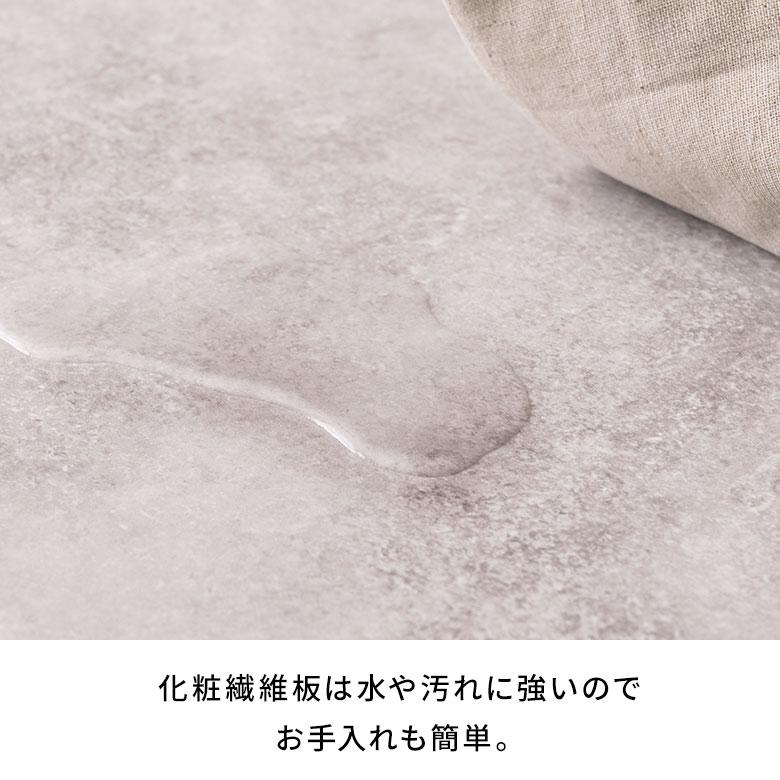 こたつ テーブル 約 幅 105cm ストーン 大理石 調 長方形 本体 デスク 学習 机 暖房器具 ヒーター おしゃれ 北欧 リゾート 雑貨 家具 インテリア アジアン 91619の画像