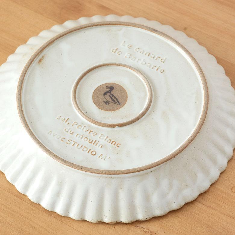 菊皿 24.5cm 大皿 陶器製 プレート皿 お皿 [92080-gy 92080-nv 92080