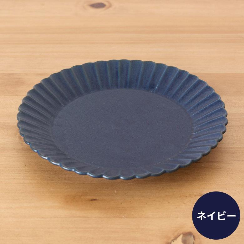 プレート 食器 大皿 皿 中皿 まとめ売り20枚 20cm リーフプレート】 | 暮らしを彩る大人の食器具,食器（陶磁器）,中