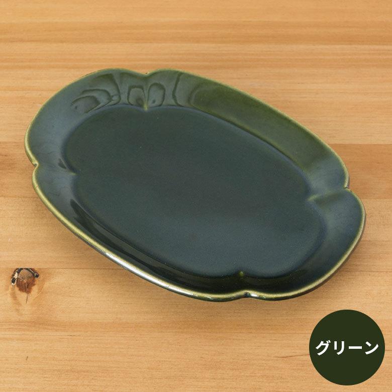 楕円皿 21.3cm 陶器製 木瓜皿 中皿 取り皿 92084｜asia-kobo｜10