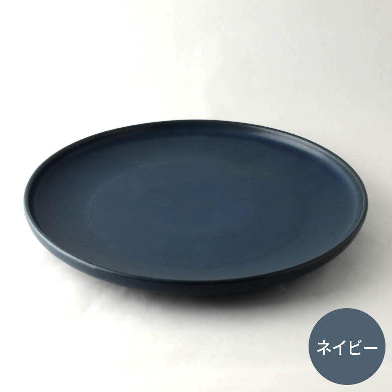 陶器　大皿　作家物　サインあり　直径約37.0cm 大皿 27.8cm 陶器製 プレート皿 お皿 92086 : アジア工房 - 通販