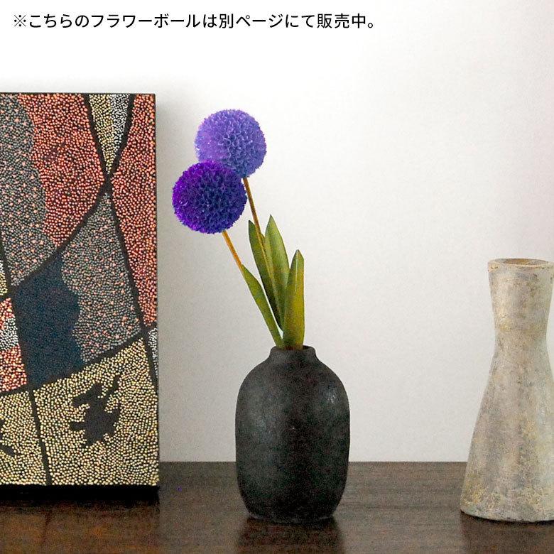 ヤシの葉 アジアン ボールフラワーオブジェ アイボリー色 9327 |  | 08