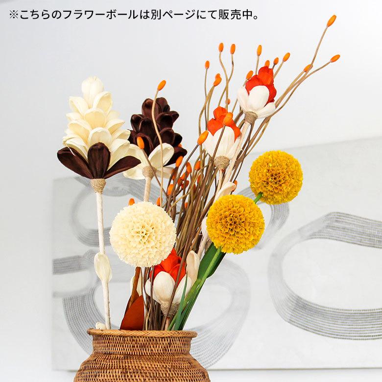 ヤシの葉 アジアン ボールフラワーオブジェ ワインレッド色 9328 |  | 04