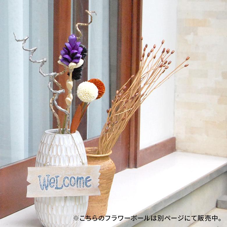 ヤシの葉 アジアン ボールフラワーオブジェ ワインレッド色 9328 |  | 07