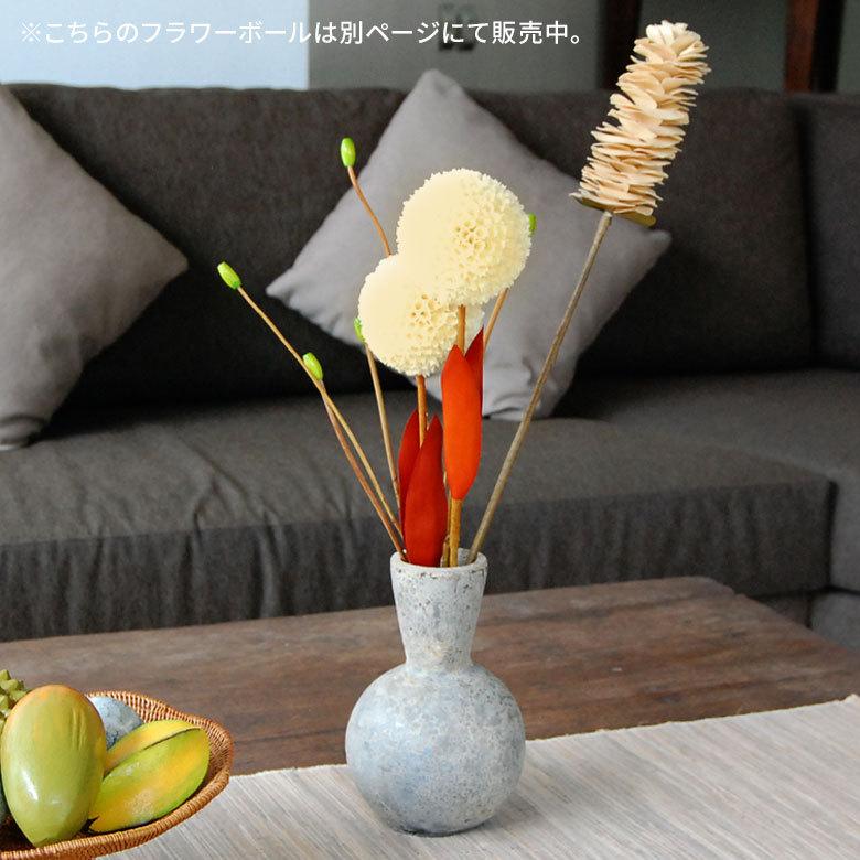 ヤシの葉 アジアン ボールフラワーオブジェ オレンジ色 9329 |  | 07