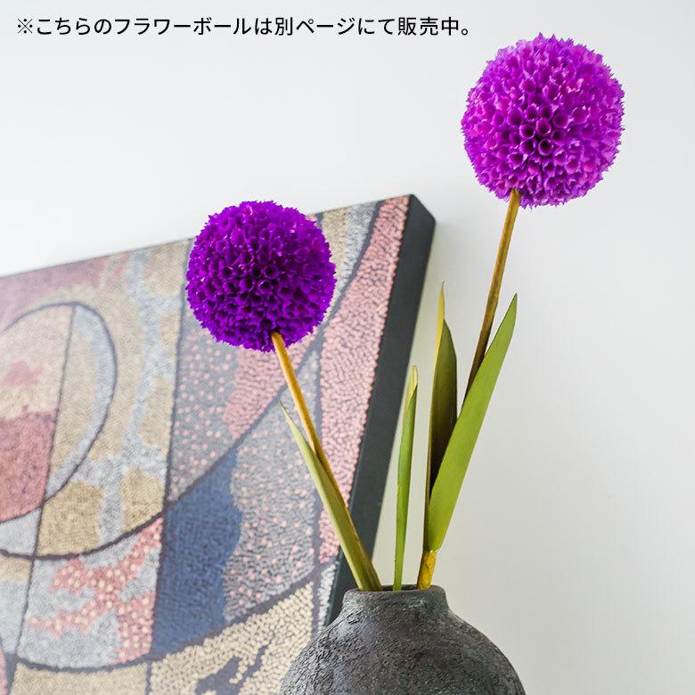 ヤシの葉 アジアン ボールフラワーオブジェ オレンジ色 9329 |  | 08