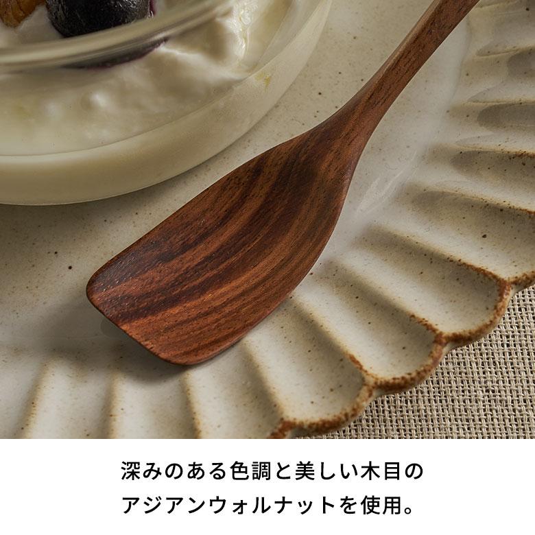 スプーン フォーク Sサイズ カトラリー 天然 木 製 ウッド アジア